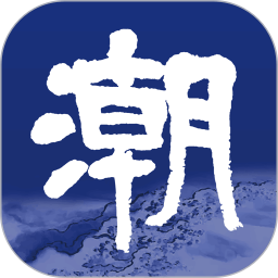 星空体育官方直播指南